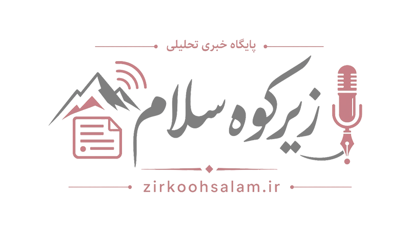 قطب زرشک ایران در آستانه برداشت ۱۲۰ هزار تن محصول